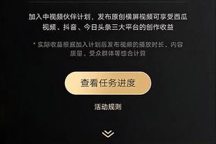 步行者三将齐发力&哈利伯顿彰显顶级大脑 东道主连续三年获技巧王